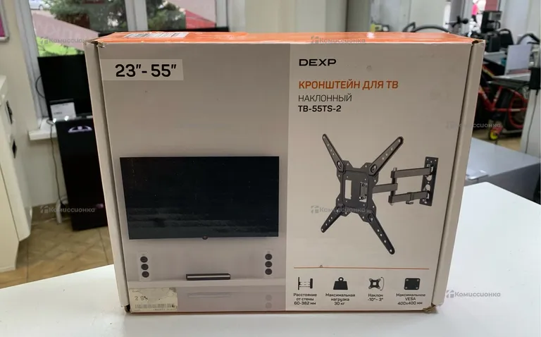 Кронштей Dexp TB-55TS-2