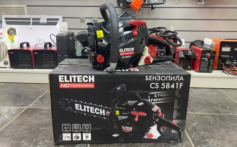 бензопила Elitech CS 5841F