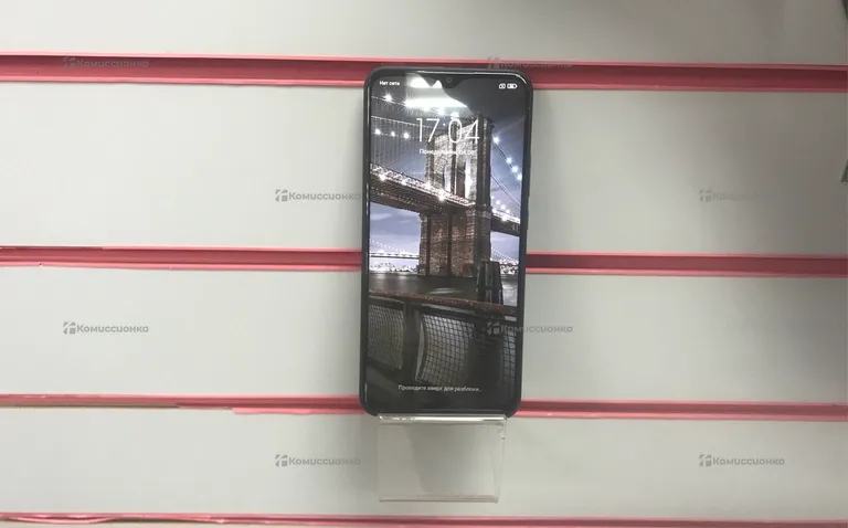 Xiaomi Redmi 9 4/64