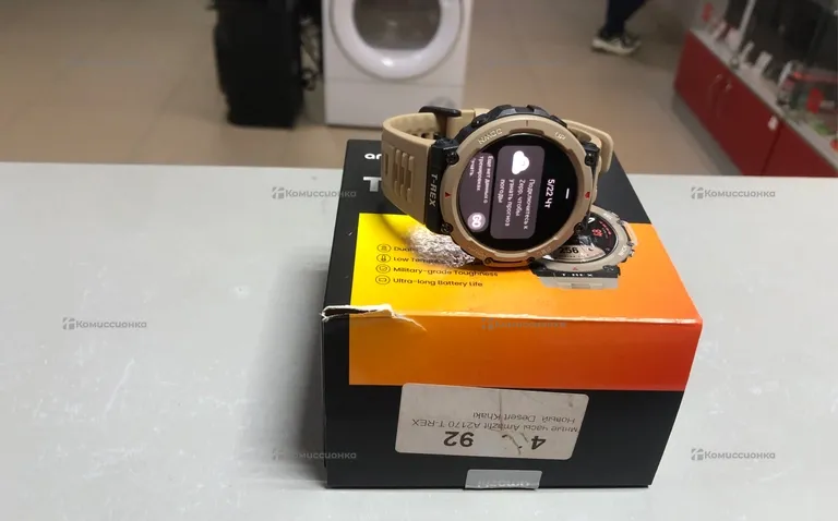Часы  amazfit t-rex2