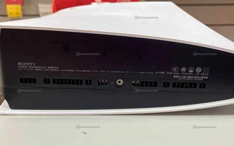 Приставка PS5 Sony Play Station 5 660gb