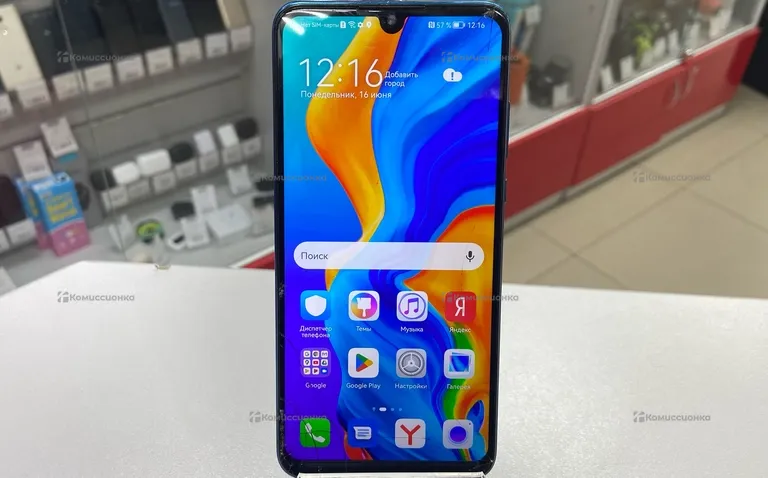Huawei P30 Lite 4/128 ГБ