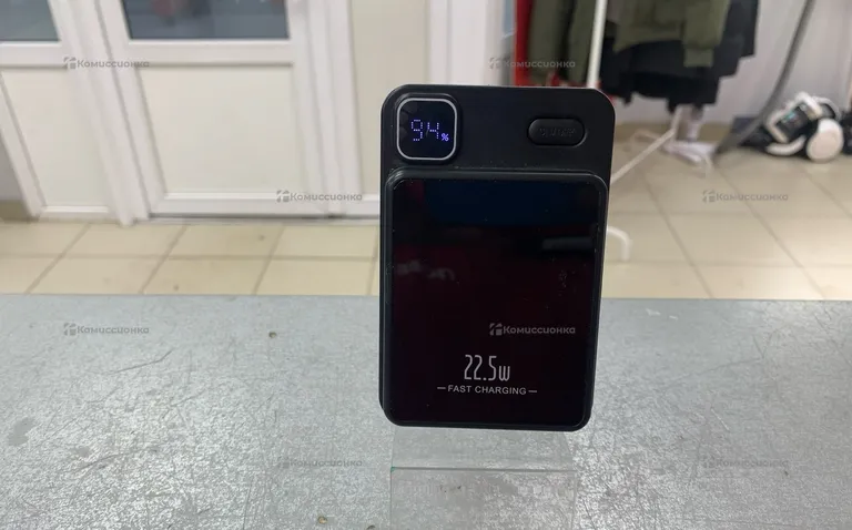 Power Bank  Fast 22.5W