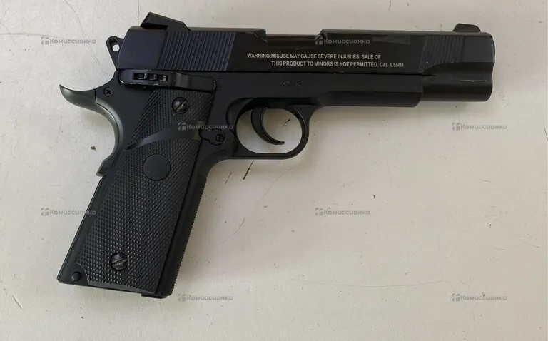 Пневматический пистолет Stalker S1911RD