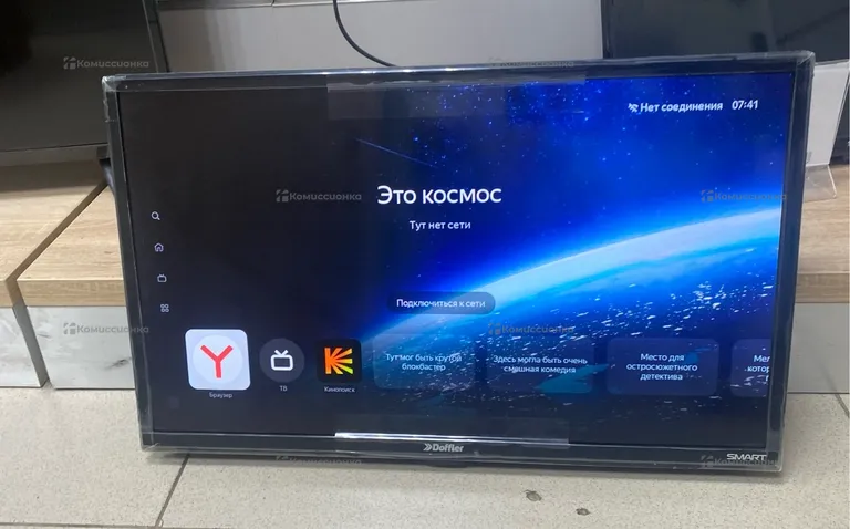 Телевизор YaOS DV3S2/S/T2/TC Smart TV