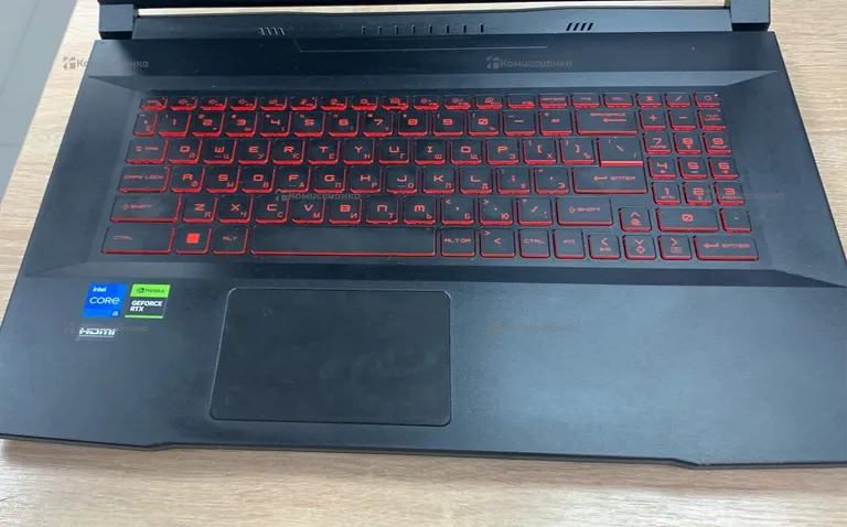 MSI KATANA GF76