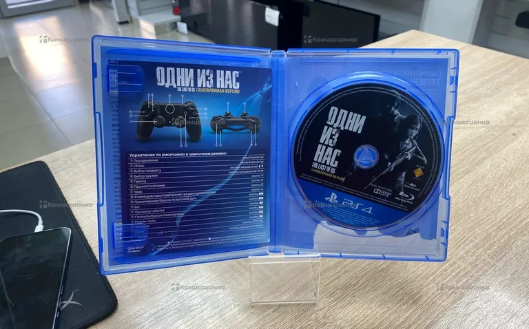 PS4. диск Ps4 Один из нас