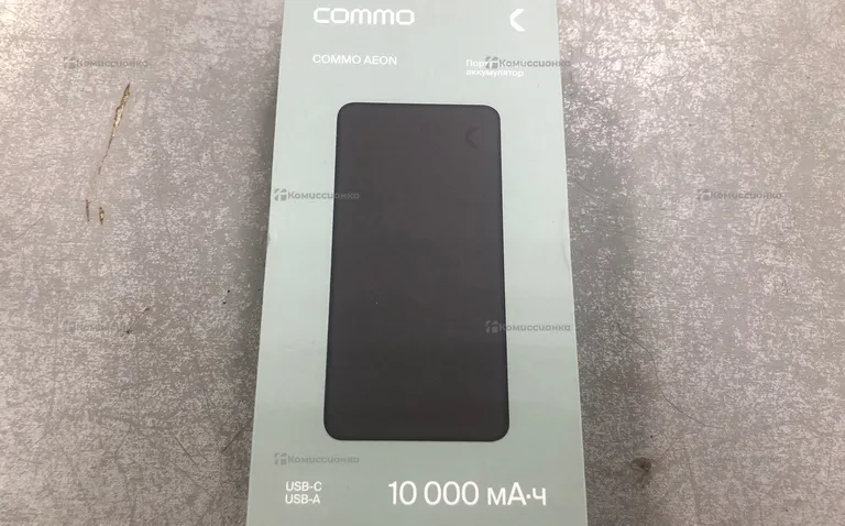 Power Bank Commo 10000mAh