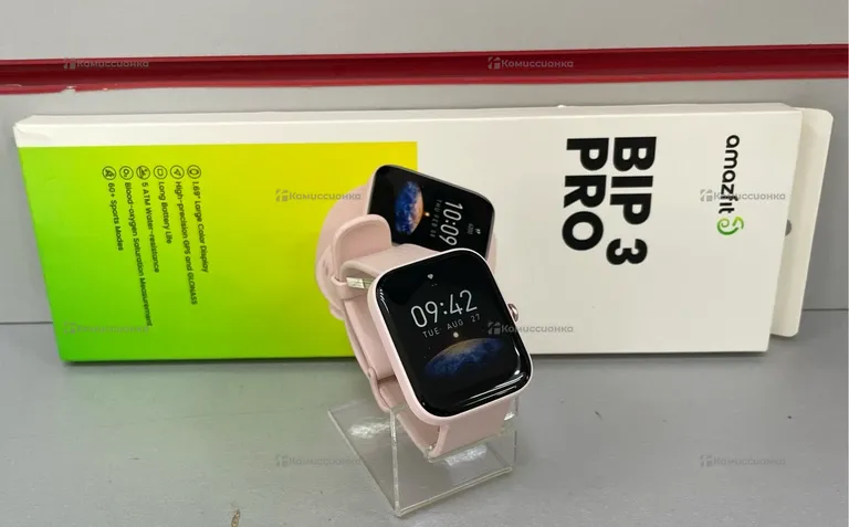 Часы Amazfit Bip 3 Pro