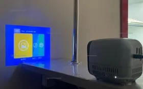 Купить Проектор Rombica Ray Element б/у , в Санкт-Петербург Цена:1650рублей