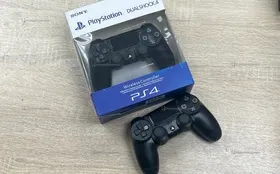 Джойстик PS4
