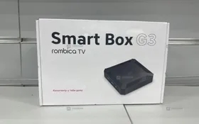 Купить Smart Box G3 б/у , в Москва и область Цена:1900рублей