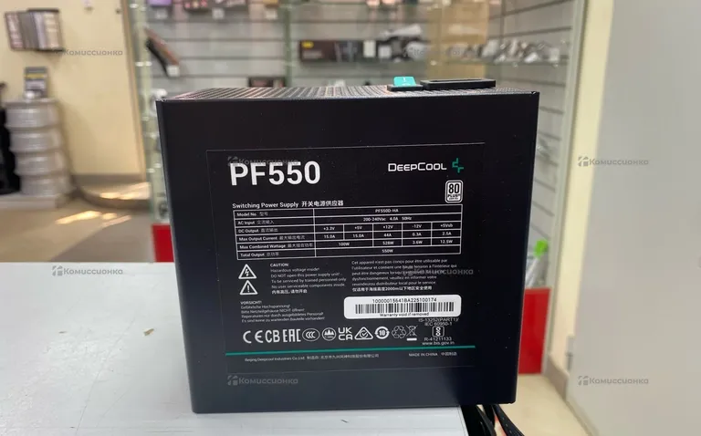 Блок питания deep cool pf550