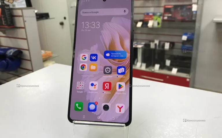 Tecno camon 19 pro 256gb