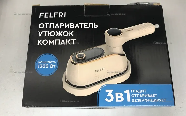 Отпариватель утюжок Felfri 3в1