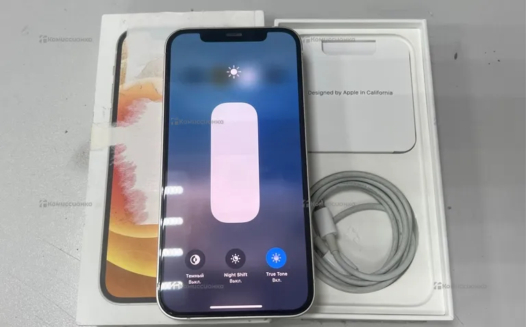 Apple iPhone 12 256GB