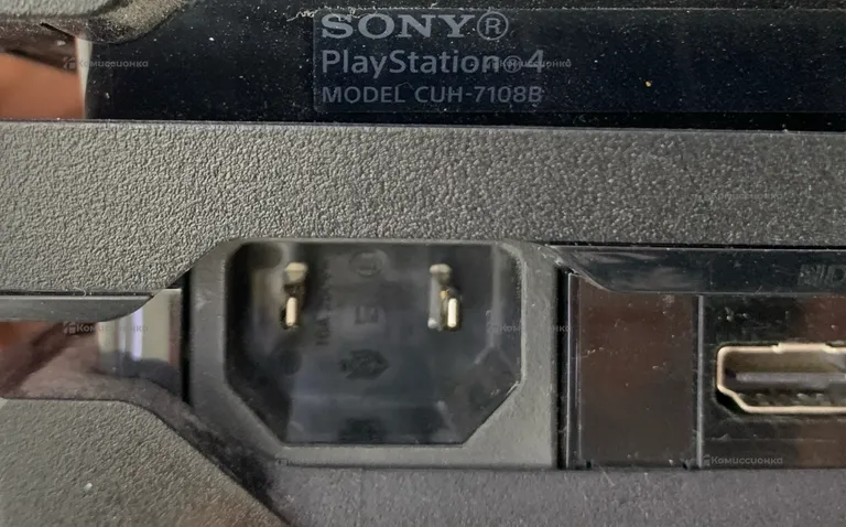 Sony PlayStation 4 pro 1 tb