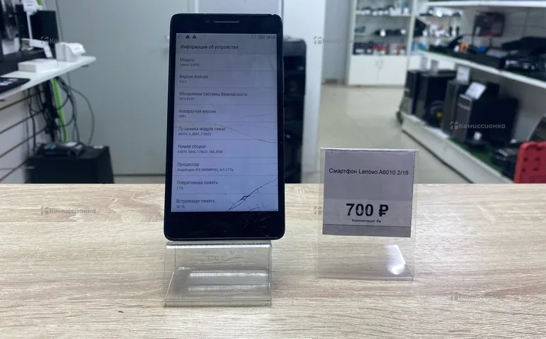 Смартфон Lenovo A6010 2/16