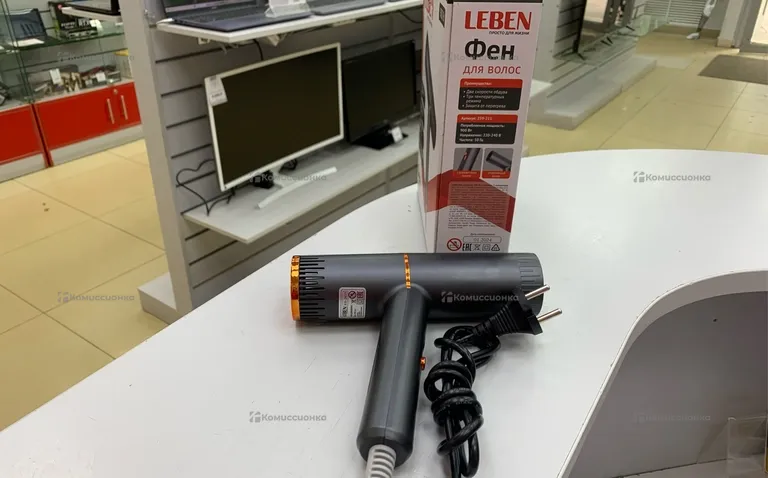 Фен Leben 900вт