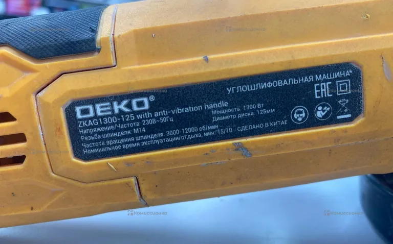 уши deko zkag1300-125