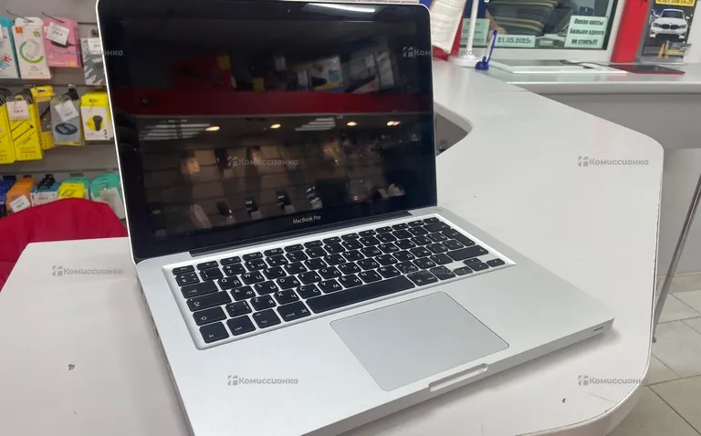 MacBook Pro 13-inch 2012