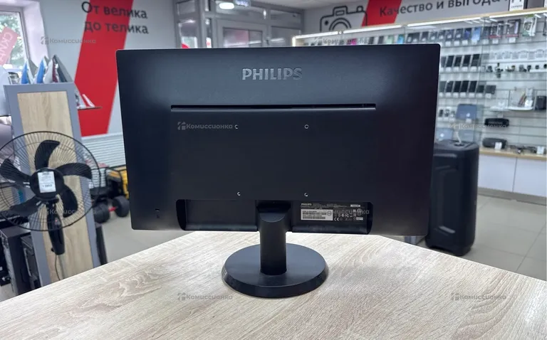 Монитор Philips 203V5LSB