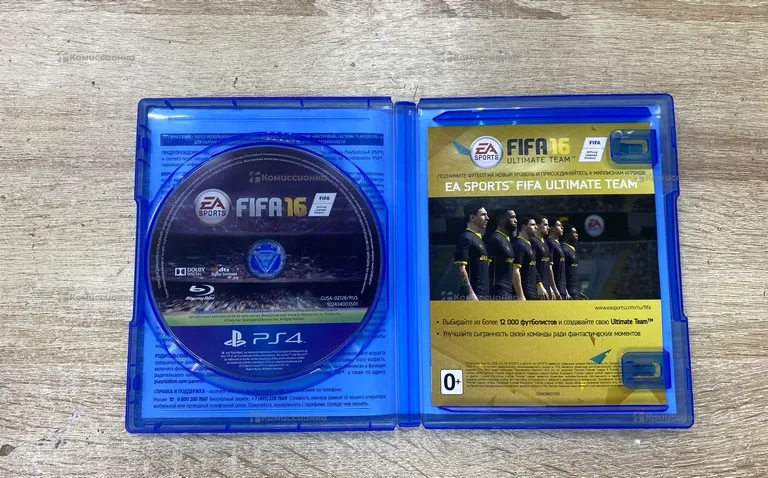 PS4. Диск FIFA 16