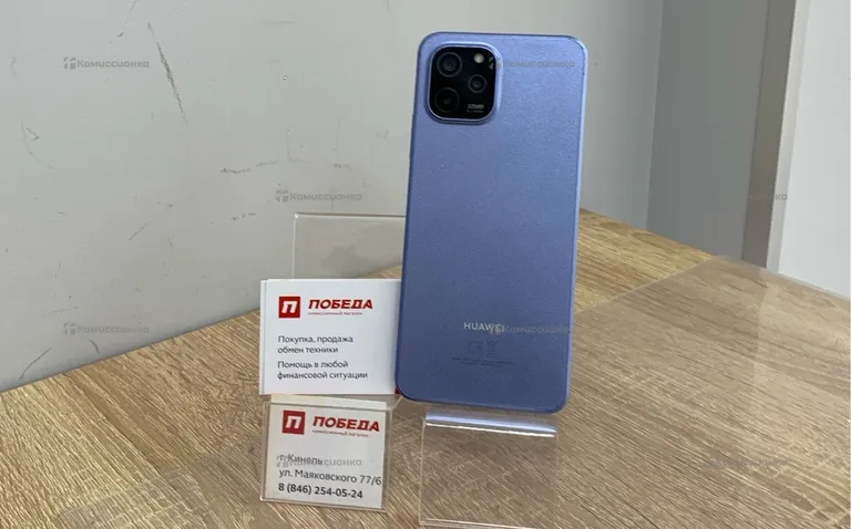 Huawei Nova Y61 4/64Gb