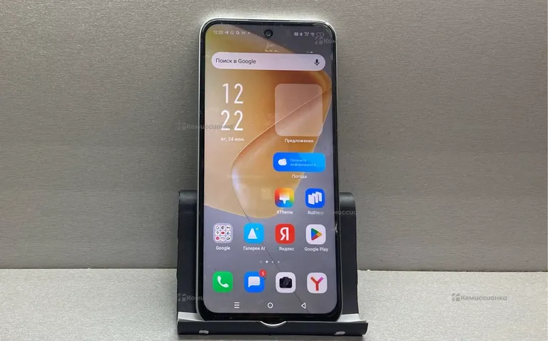 Infinix HOT 50i 4/128GB
