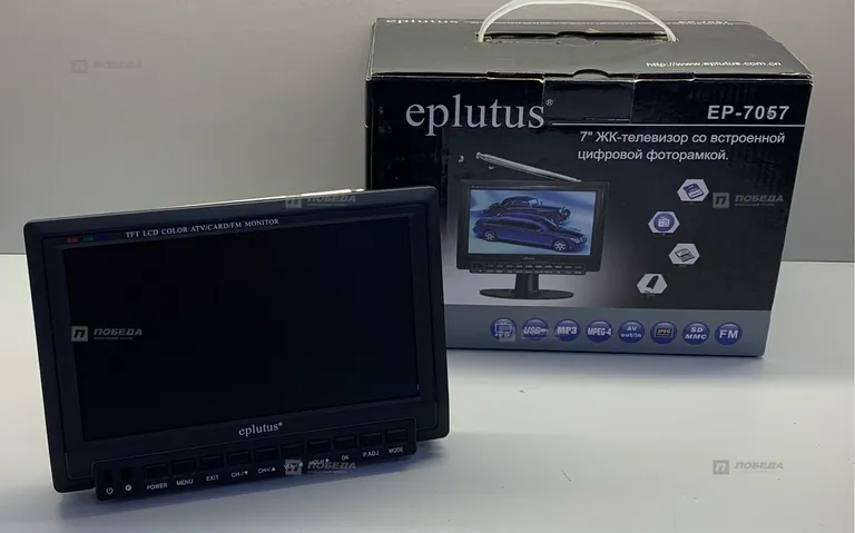 Телевизор Eplutus Ep-7057