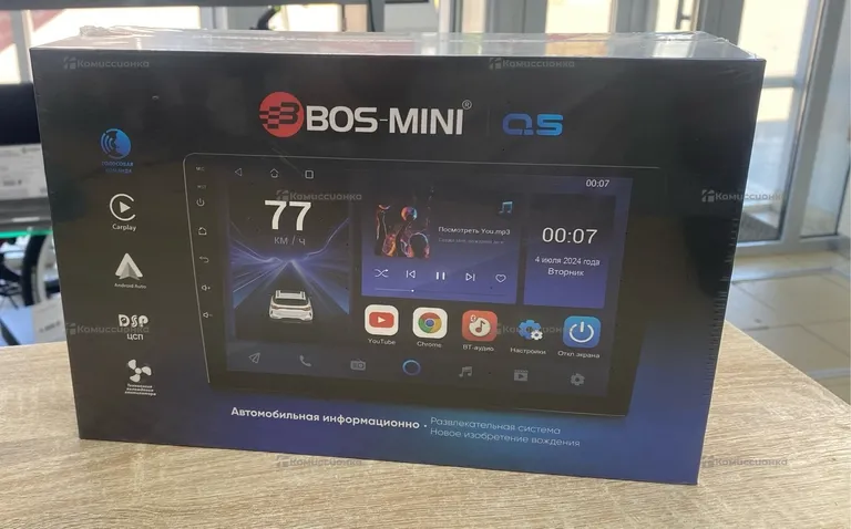 Автомагнитола  BOS-MINI Q5