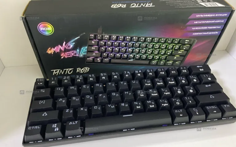 Клавиатура Dexp Tanto RGB