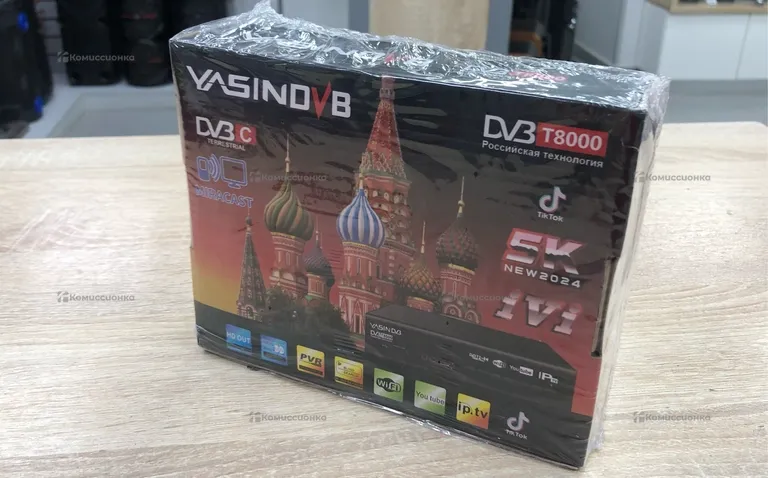 Цифровая приставка Yasin DV3 T8000