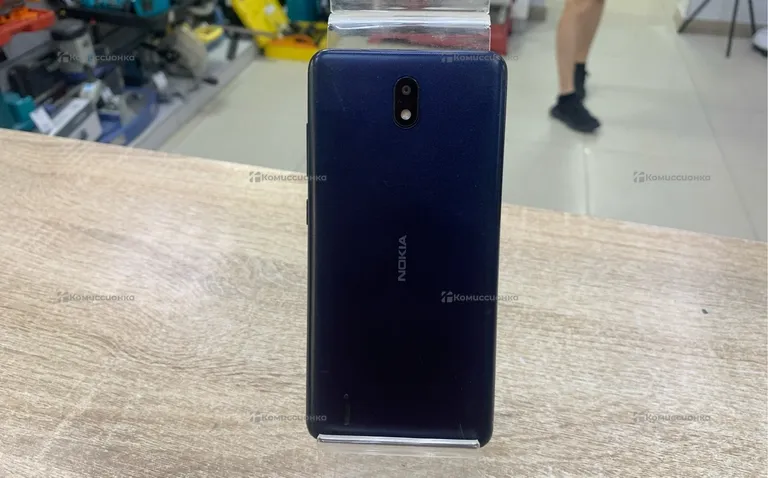 Nokia C01 Plus