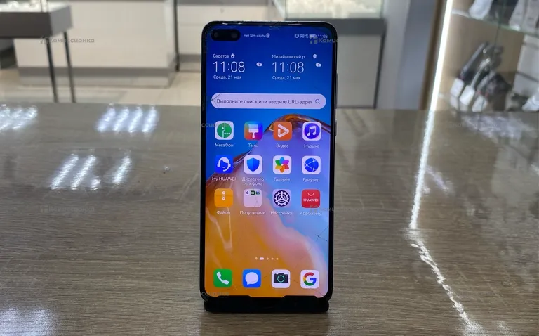 Huawei P40 8/128