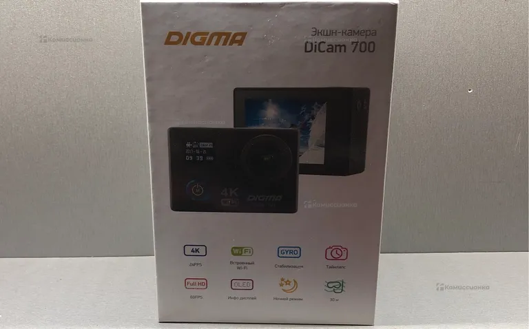 Экшен камера digma Dicam 700