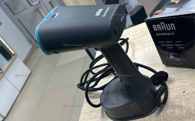 Braun QuickStyle 5 GS5031BL