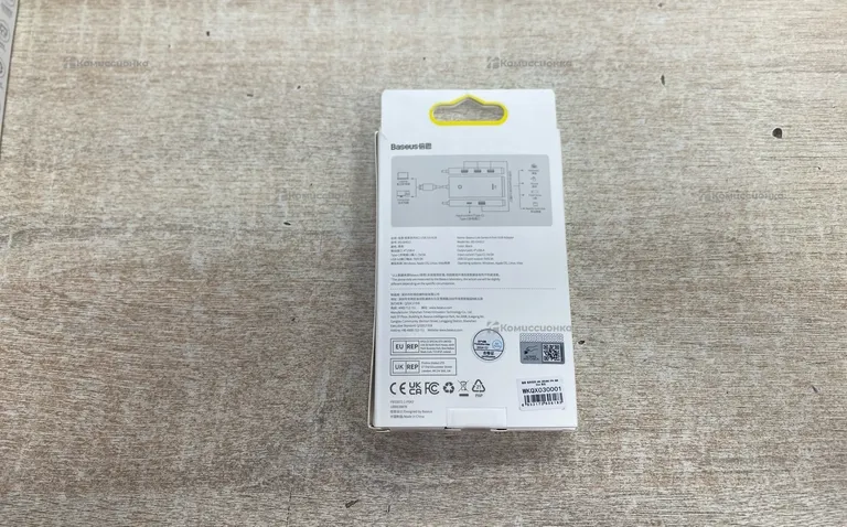 HUB для ноутбука Baseus 4in1