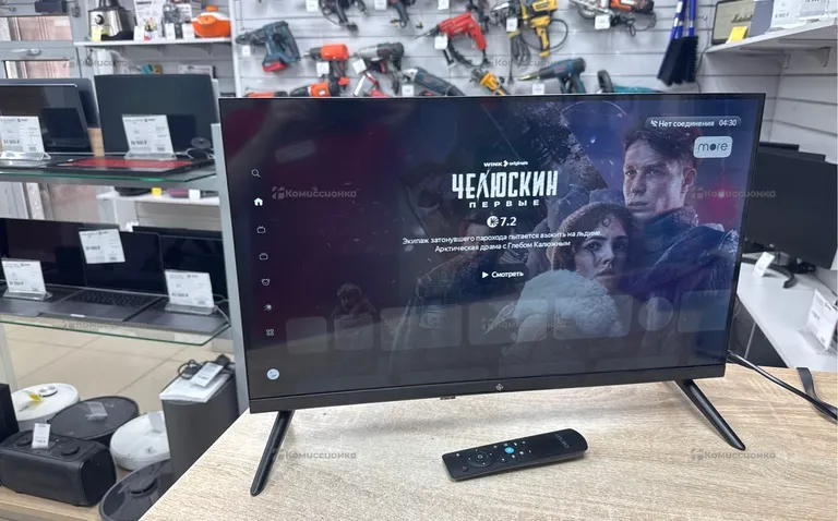 Телевизор DEXP 24HEY1