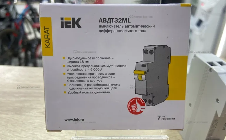 Выключатель автоматический дифференциального тока