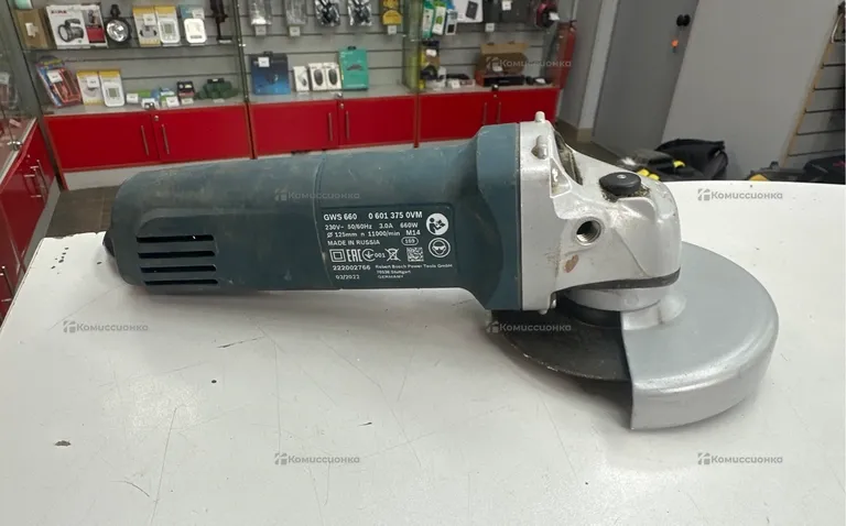 УШМ Bosch GWS 660