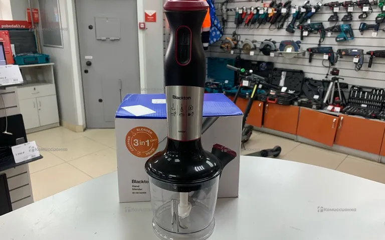 Blackton hb1033ss