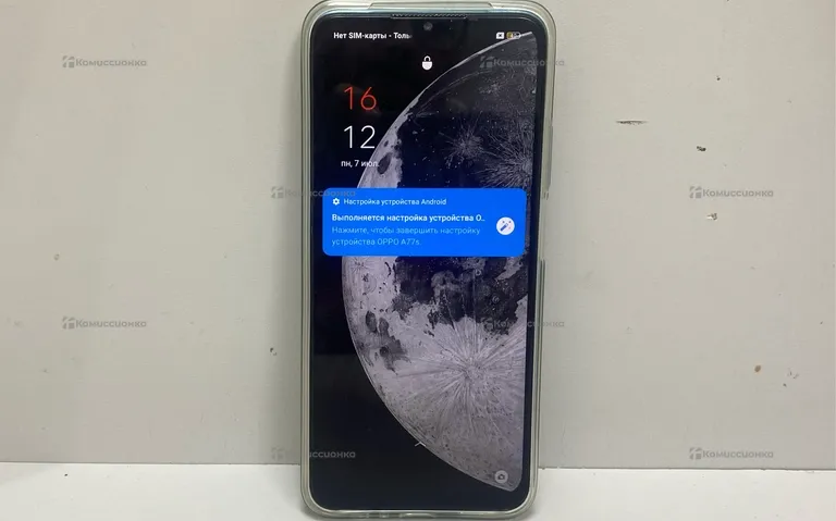 Oppo a77s 8/128