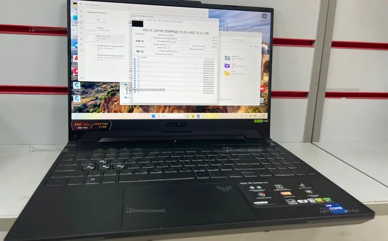Ноутбук  ASUS fx507vi
