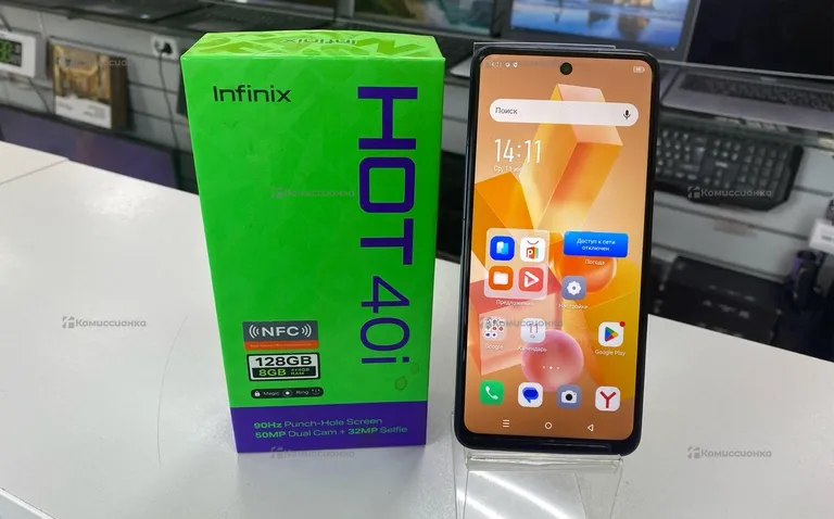 Infinix Hot 40i 4/128Gb