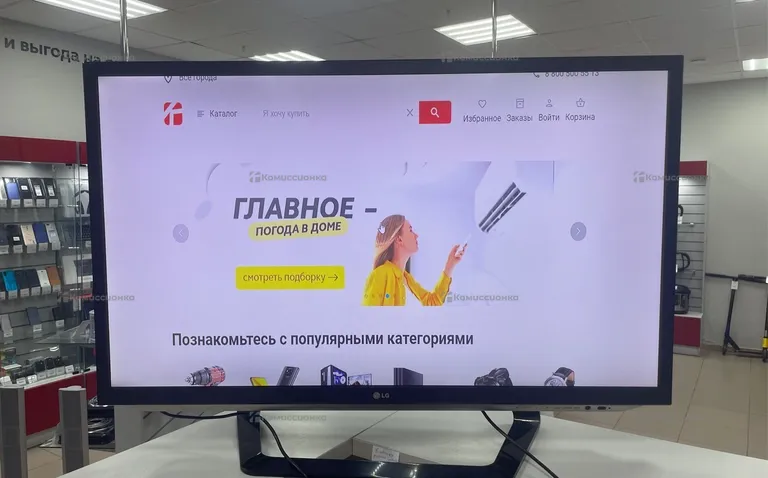 Телевизор LG 42LM580S