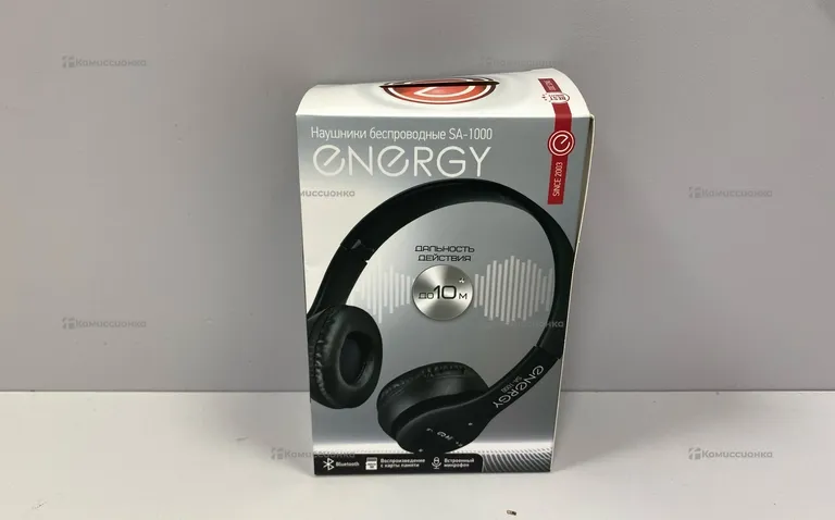 Наушники  Energy SA-1000
