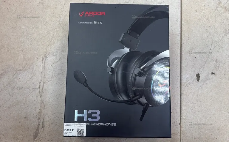 Проводные наушники ARDOR GAMING H3 игровые черные