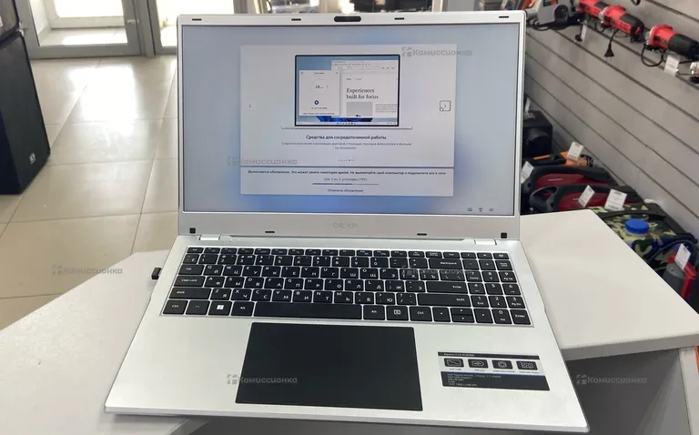 Ноутбук DEXP Aquilin C15-ICW300