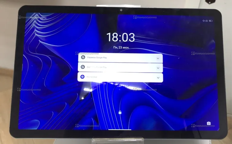 Планшет Blackview Tab 16 8/256GB
